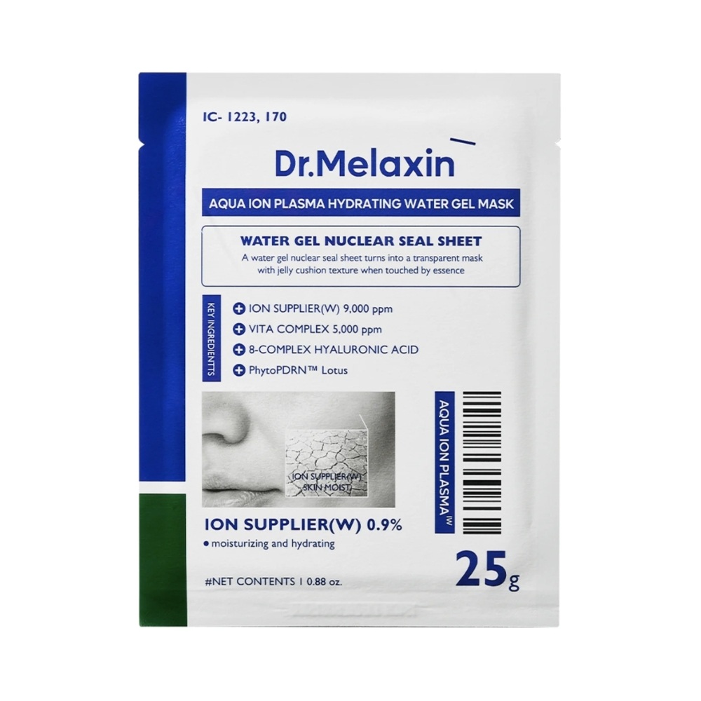 Masca hidratanta cu ioni de plasma, Phyto PDRN Lotus si Acid Hialuronic, 25 g, Dr. Melaxin