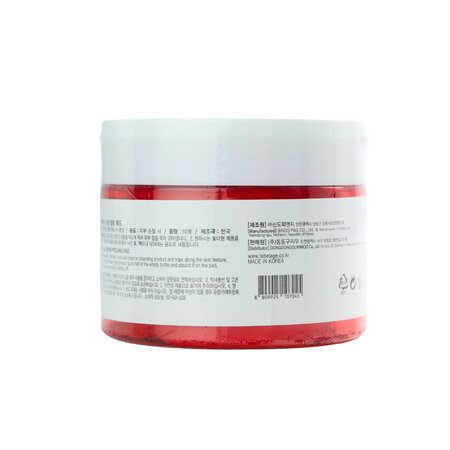 Dischete exfoliante pentru ten normal-mixt, 60 bucati, Lebelage 706890