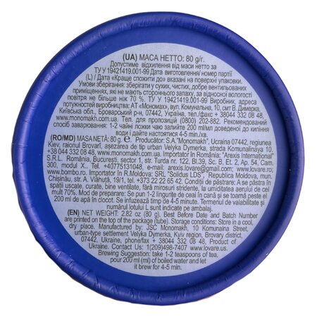 Amestec de ceai negru, ceai verde, plante si fructe, cu aroma de struguri 1001 Nights, 80 g, Lovare 710238