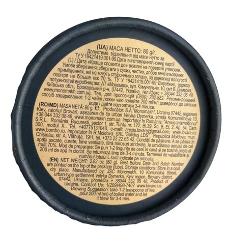 Amestec de ceai verde, petale de flori si fructe, cu aroma de zmeura Cleopatra's Night, 80 g, Lovare 710248