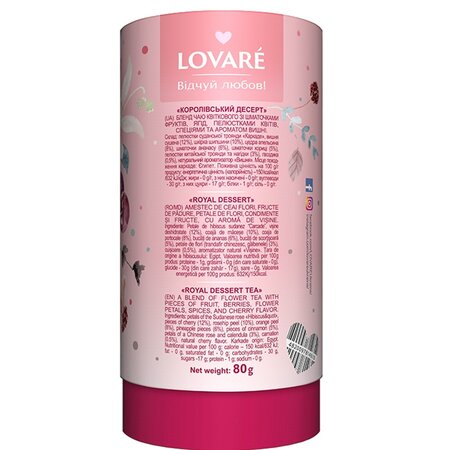 Amestec de ceai de hibiscus, petale de flori, fructe de padure si condimente Royal Dessert, 80 g, Lovare 706970