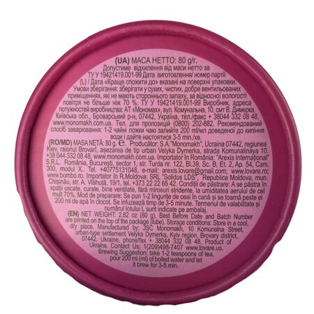 Amestec de ceai de hibiscus, fructe de padure si petale de flori Berry Jam, 80 g, Lovare 710252