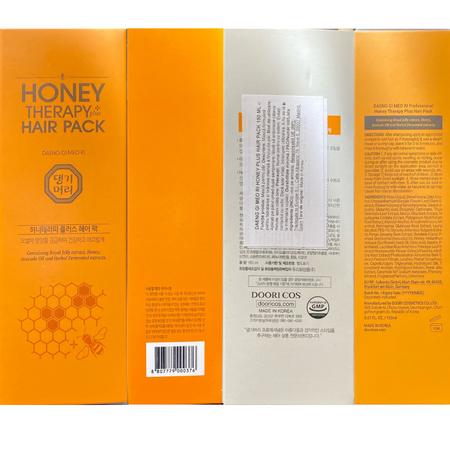 Masca nutritiva cu miere, laptisor de matca, ceramide si keratina Honey Plus, 150 ml, Daeng Gi Meo Ri 707053