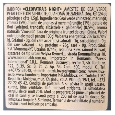 Amestec de ceai verde, petale de flori si fructe, cu aroma de zmeura Cleopatra's Night, 24 plicuri x 2 g, Lovare 710275