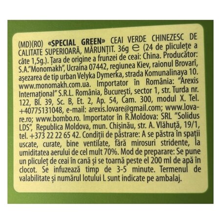 Ceai verde chinezesc Special Green, 24 plicuri x 1.5 g, Lovare 710292