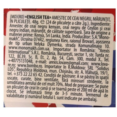 Ceai negru maruntit English Tea, 24 plicuri x 2 g, Lovare 710300
