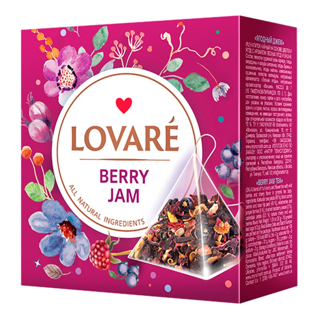 Amestec de hibiscus, fructe si petale de flori Berry Jam, 15 plicuri x 2 g, Lovare