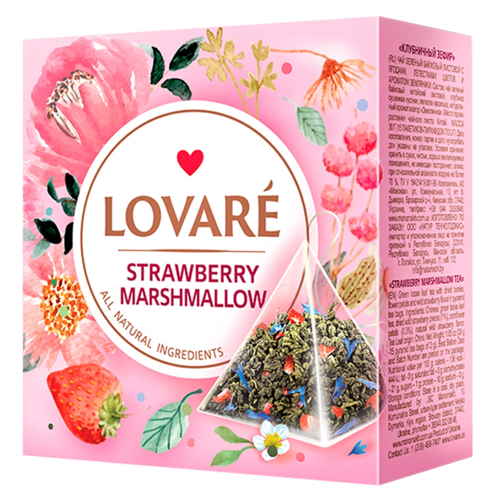 Amestec de ceai verde, capsuni si petale de albastrele Strawberry Marshmallow, 15 plicuri x 2 g, Lovare