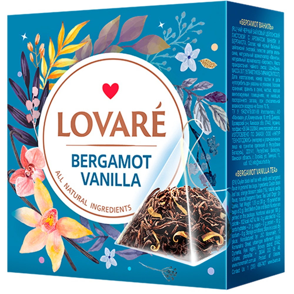 Amestec de ceai negru, petale de sofranel si vanilie Bergamot Vanilla, 15 plicuri x 2 g, Lovare