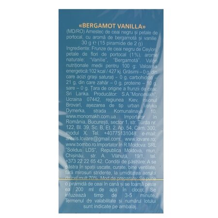 Amestec de ceai negru, petale de sofranel si vanilie Bergamot Vanilla, 15 plicuri x 2 g, Lovare 710311