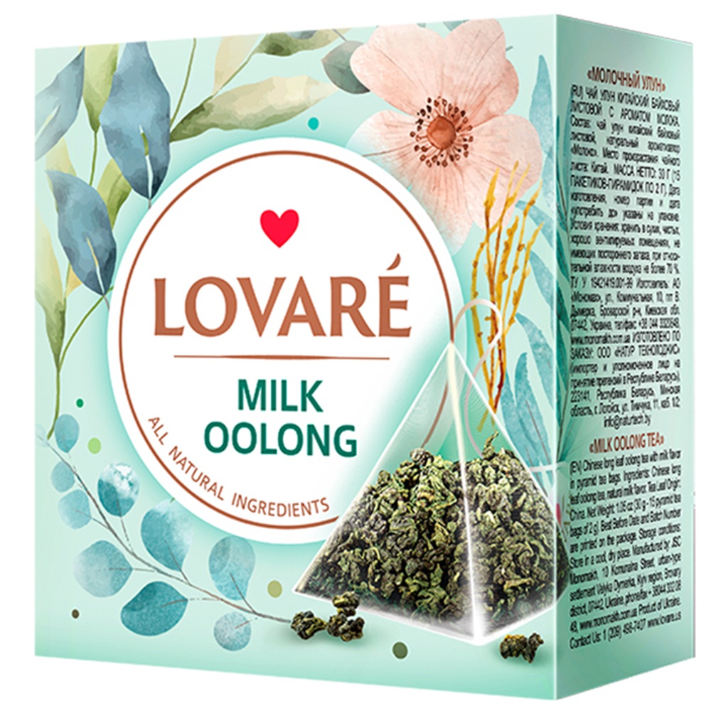 Ceai chinezesc oolong cu aroma de lapte Milk Oolong, 15 plicuri x 2 g, Lovare