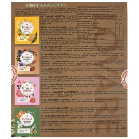 Ceai verde asortat Assorted Green Tea, 32 plicuri x 1.5 g, Lovare 710335