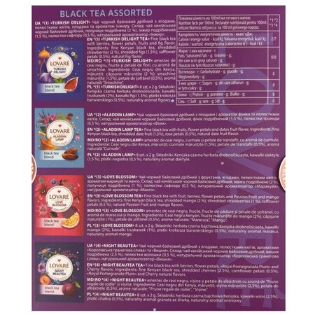 Ceai negru asortat Oriental Assorted, 32 plicuri x 2 g, Lovare 710337