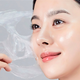 Masca de fata cu efect de lifting si iluminare Extra Super 9 Plus, 70 ml, Medipeel 707321