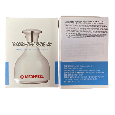 Dispozitiv facial pentru masaj cu efect de racorire, 1 bucata, Medi-Peel 707576