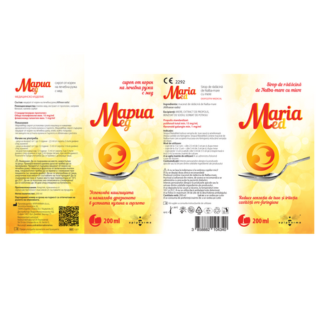 Sirop de radacina de Nalba-mare cu miere Maria Med, 200 ml, Apipharma 707639