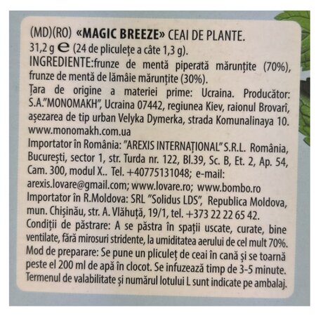 Ceai de menta Magic Breeze, 24 plicuri x 1.3 g, Lovare 710359