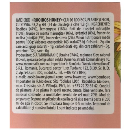 Ceai rooibos cu plante si flori Rooibos Honey, 24 plicuri x 1.8 g, Lovare 710372