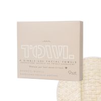 Prosoape faciale de unica folosinta Bamboo, 9 bucati, Towl