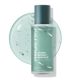 Serum tip fiola cu PDRN din alge, Gim PDRN Hydro Bouncy Ampoule, 50 ml, Isntree 708494