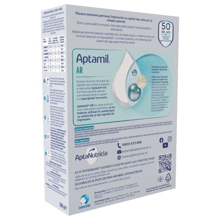 Lapte praf de la nastere AR, 300 g, Aptamil 708821