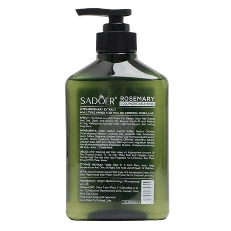 Sampon cu rozmarin pentru hranire si stralucire, 500 ml, Sadoer 708968