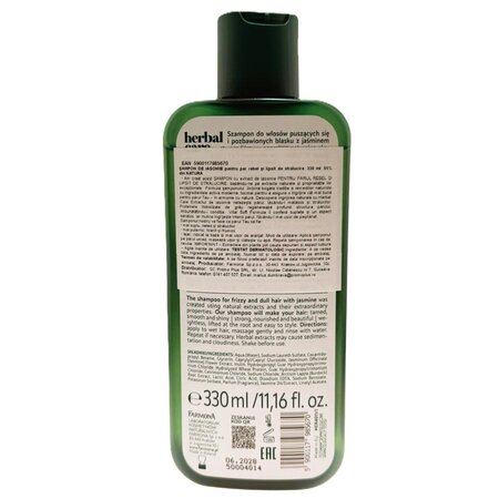 Sampon cu extract de Iasomie pentru par rebel si lipsit de stralucire Herbal Care, 330 ml, Farmona 709309