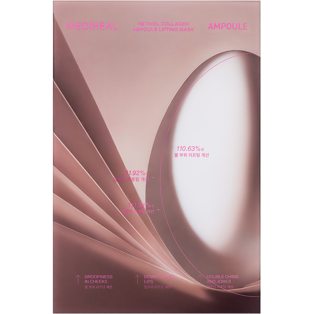 Masca tip servetel cu efect de lifting, Retinol Collagen Ampoule Lifting Sheet Mask, 30 ml, Mediheal