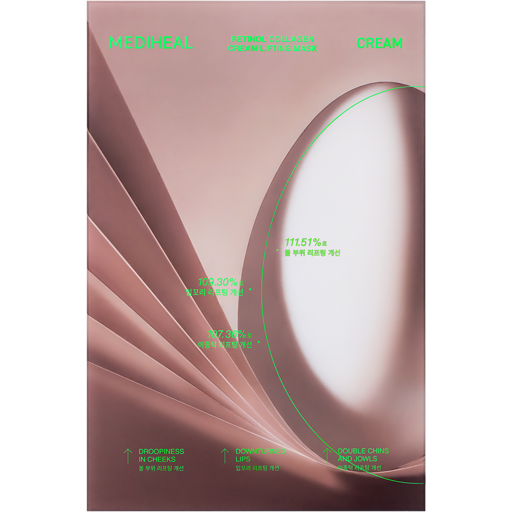 Masca tip servetel cu efect de lifting, Retinol Collagen Cream Lifting Sheet Mask, 30 ml, Mediheal