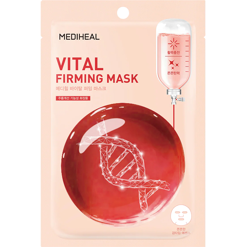 Masca tip servetel cu colagen, Vital Firming Sheet Mask, 20 ml, Mediheal
