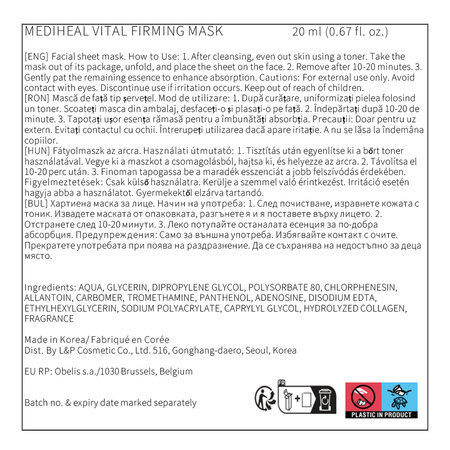 Masca tip servetel cu colagen, Vital Firming Sheet Mask, 20 ml, Mediheal 709486