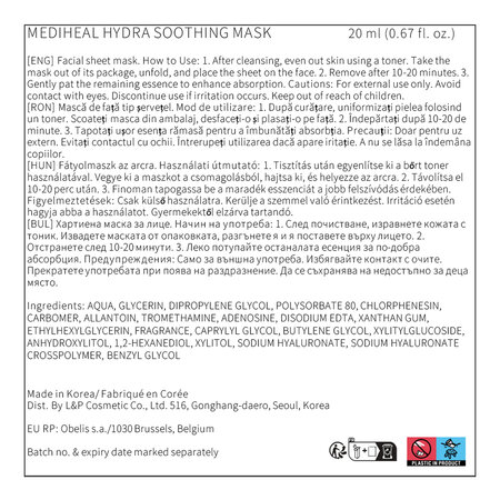 Masca tip servetel hidratanta, Hydra Soothing Sheet Mask, 20 ml, Mediheal 709497