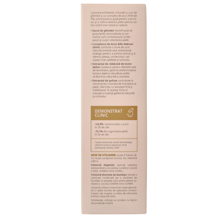 Lotiune exfolianta si iluminatoare cu ghimbir si 5% AHA Perfect Glow, 150 ml, Viorica 709523