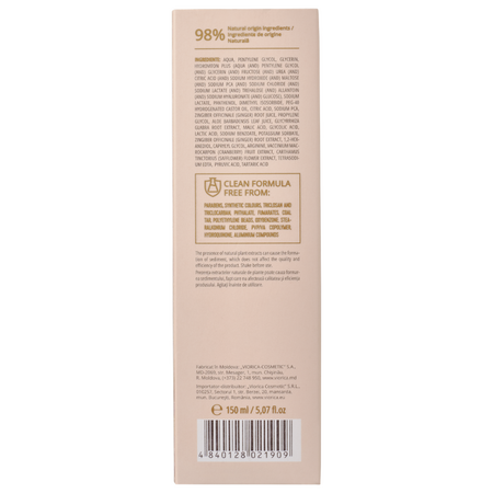 Lotiune exfolianta si iluminatoare cu ghimbir si 5% AHA Perfect Glow, 150 ml, Viorica 709522