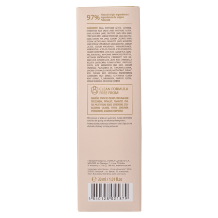 Concentrat de noapte cu 8% AHA Perfect Glow, 30 ml, Viorica 709542