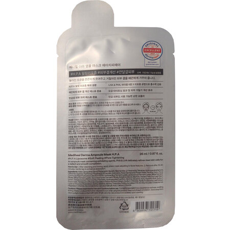 Masca tip servetel, H.P.A Derma Ampoule Sheet Mask, 26 ml, Mediheal 709647