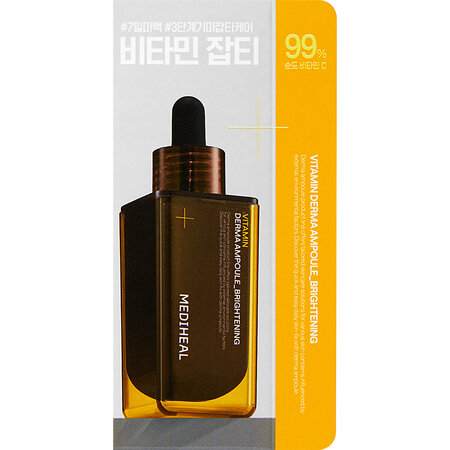 Ser iluminator, Vitamin Derma Ampoule Brightening, 50 ml, Mediheal 709695