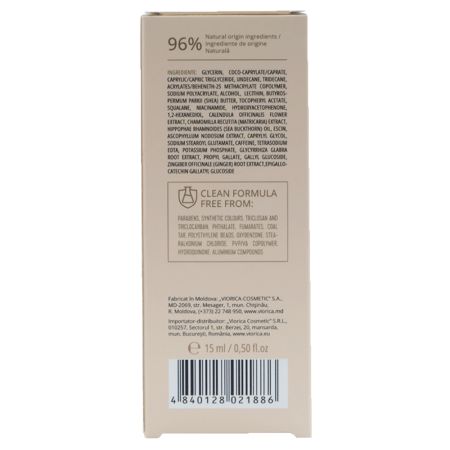 Gel-crema contur ochi cu efect iluminator Perfect Glow, 15 ml, Viorica 709708