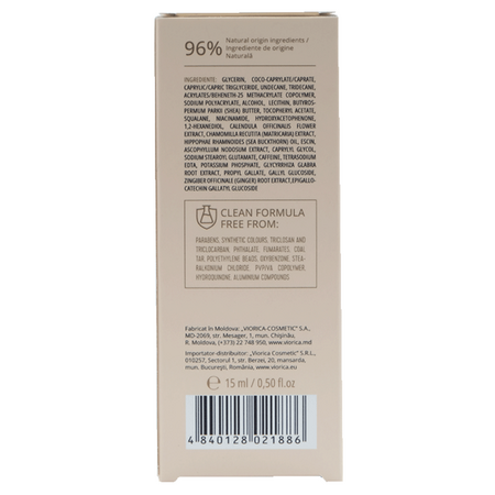 Gel-crema contur ochi cu efect iluminator Perfect Glow, 15 ml, Viorica 709708