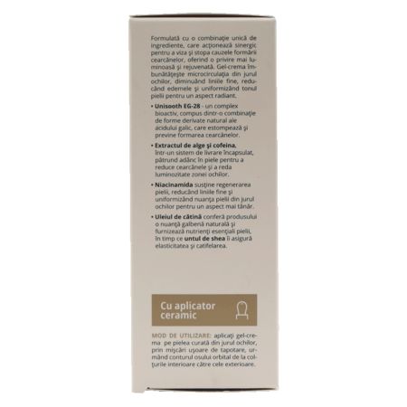 Gel-crema contur ochi cu efect iluminator Perfect Glow, 15 ml, Viorica 709707