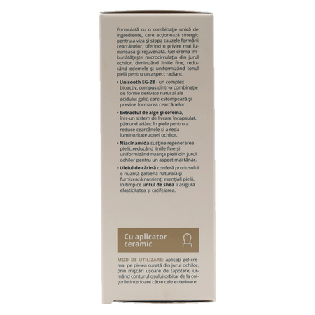 Gel-crema contur ochi cu efect iluminator Perfect Glow, 15 ml, Viorica 709707