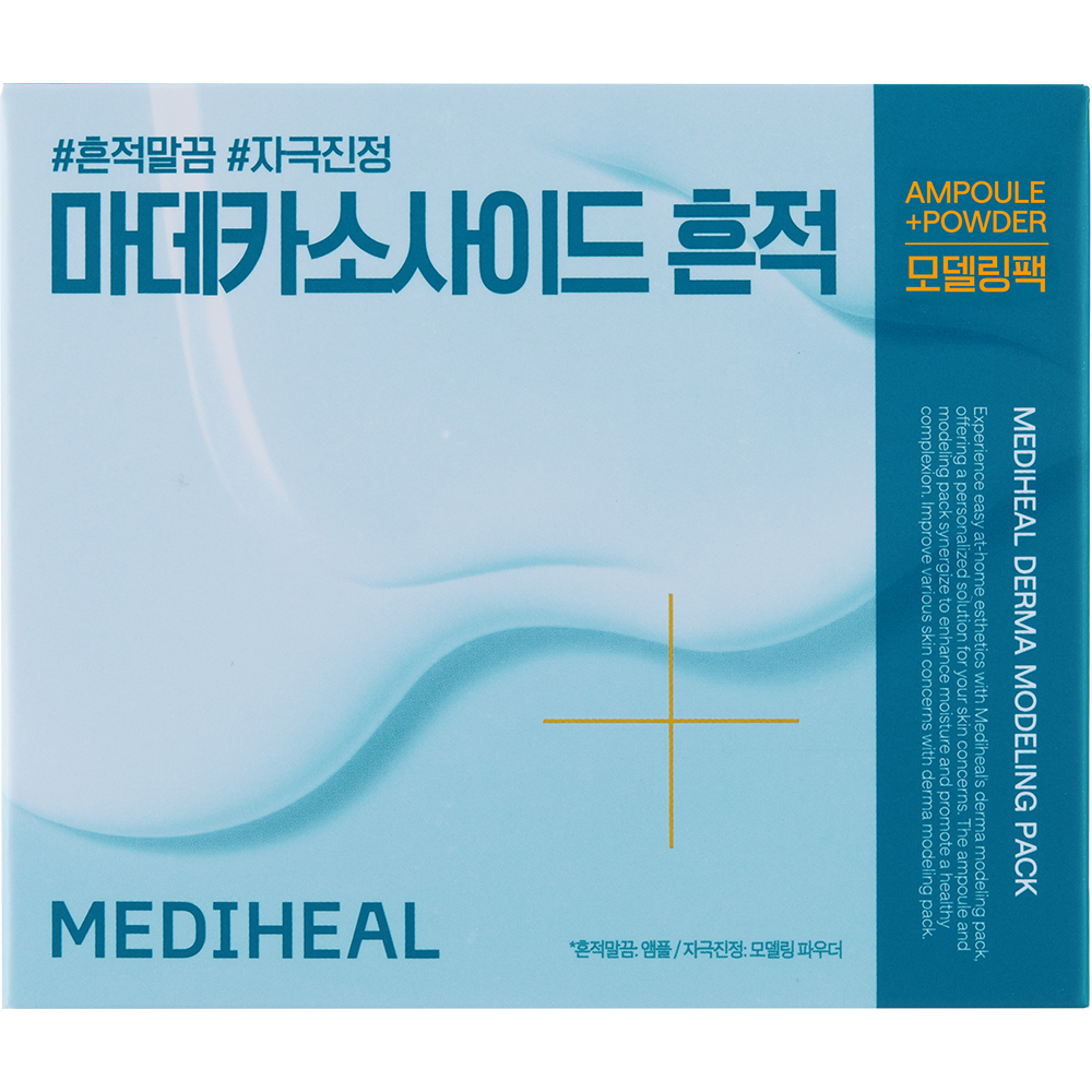 Masca faciala in doua etape, Madecassoside Blemish Derma Modeling Pack, 28 gr + 2 ml, Mediheal