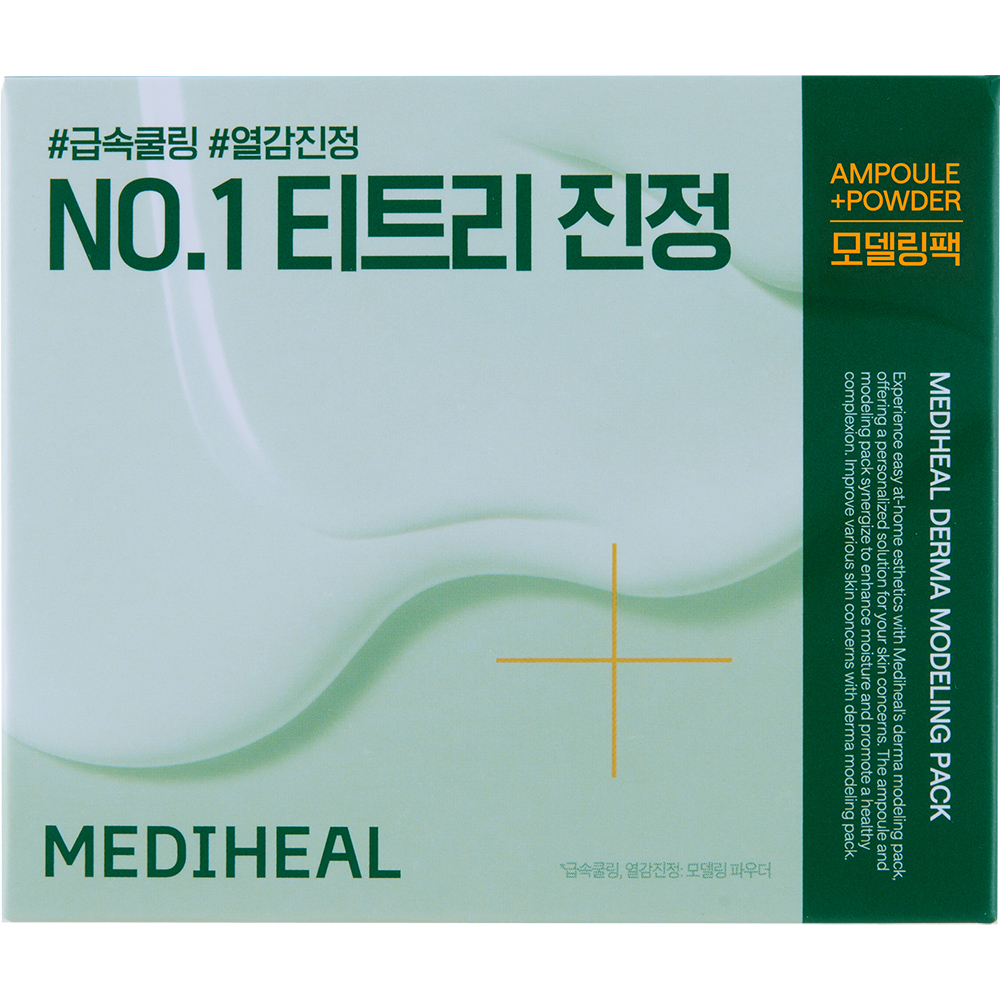 Masca faciala in doua etape, Teatree Calming Derma Modeling Pack, 28 gr + 2 ml, Mediheal