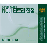 Masca faciala in doua etape, Teatree Calming Derma Modeling Pack, 28 gr + 2 ml, Mediheal