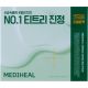 Masca faciala in doua etape, Teatree Calming Derma Modeling Pack, 28 gr + 2 ml, Mediheal 709744