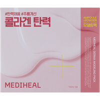 Masca faciala in doua etape, Collagen Firming Derma Modeling Pack, 28 gr + 2 ml, Mediheal