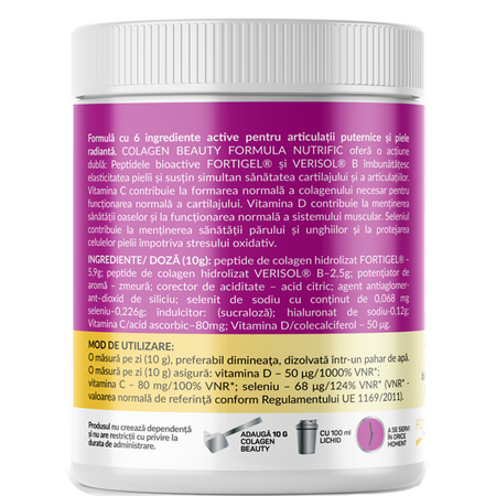 Colagen pudra cu aroma de zmeura Beauty Formula, 300 g, Nutrific 709891