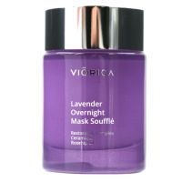 Masca souffle de noapte cu lavanda, 50 ml, Viorica