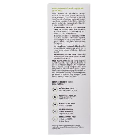 Esenta retexturizanta cu 2% BHA si peptide Botanic Treatments, 150 ml, Viorica 709942