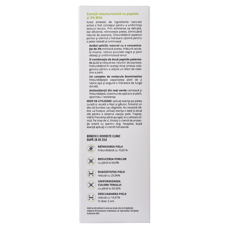 Esenta retexturizanta cu 2% BHA si peptide Botanic Treatments, 150 ml, Viorica 709942